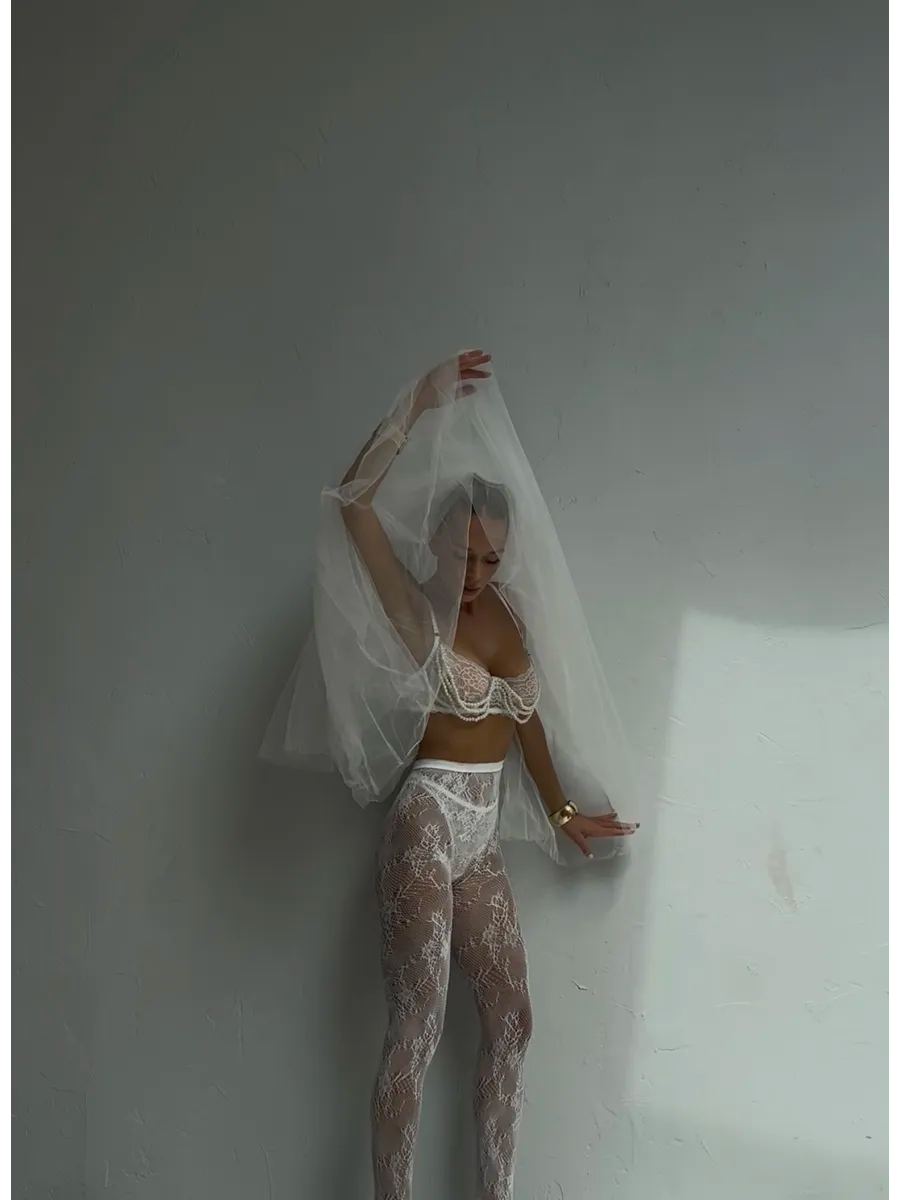 Aurora Bridal Lingerie Set